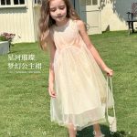 Lightweight Girls’ Skirts gallery image 2