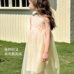 Lightweight Girls’ Skirts gallery image 3